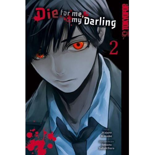 Kaname Majuro Sousou Sakakibarai - Die for me, my Darling 02