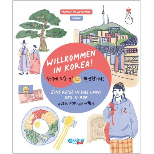 ASSiMiL Willkommen in Korea!