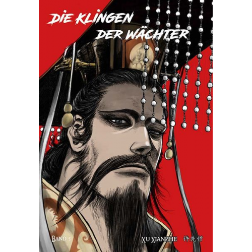 Xianzhe Xu - Biaoren - Die Klingen der Wächter - Band 5