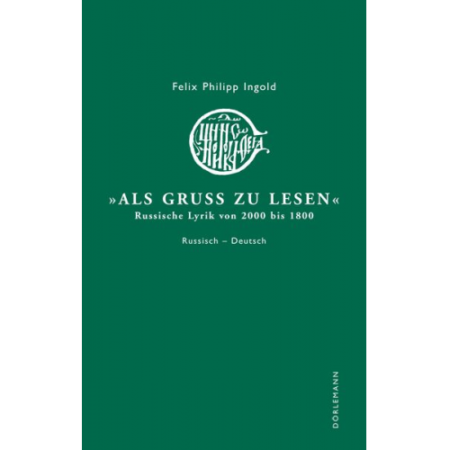 Als Gruß zu lesen