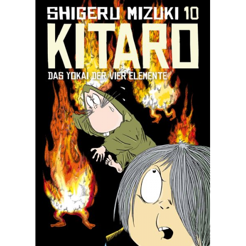 Shigeru Mizuki - Kitaro 10