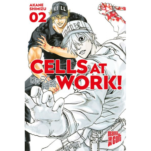 Akane Shimizu - Cells at Work! 2