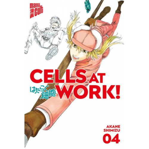 Akane Shimizu - Cells at Work! 4