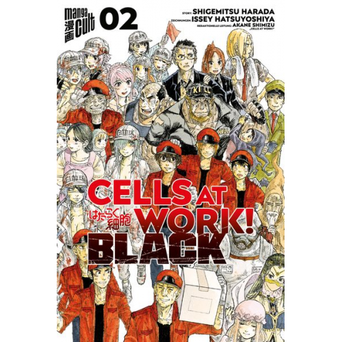 Shigemitsu Harada Ikuta Hatsuya - Cells at Work! BLACK 2