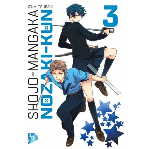 Izumi Tsubaki - Shojo-Mangaka Nozaki-kun 3