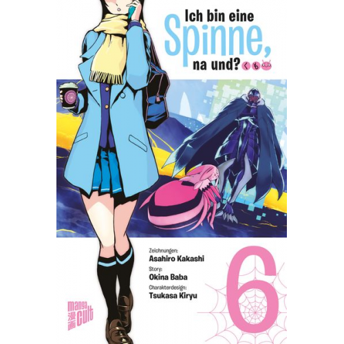 Okina Baba - Ich bin eine Spinne, na und? 6