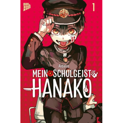 Iro Aida - Mein Schulgeist Hanako 1