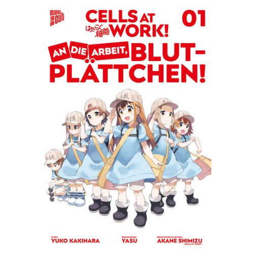 Yuuko Kakihara Akane Shimizu - Cells at Work! - An die Arbeit, Blutplättchen 1