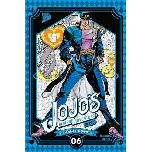 Hirohiko Araki - JoJo's Bizarre Adventure – Part 3: Stardust Crusaders 6