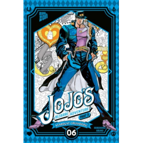 Hirohiko Araki - JoJo's Bizarre Adventure – Part 3: Stardust Crusaders 8