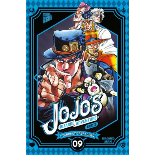 Hirohiko Araki - JoJo's Bizarre Adventure – Part 3: Stardust Crusaders 9