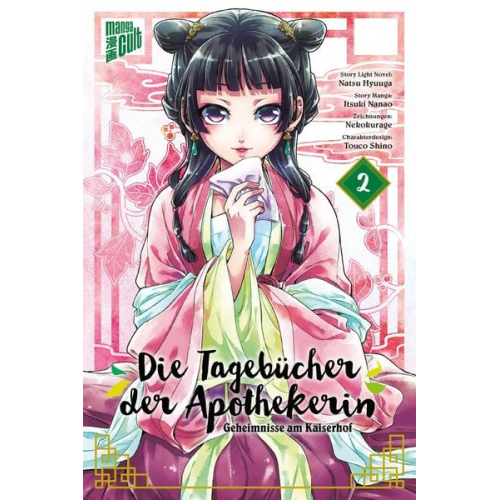 Natsu Hyuuga - Die Tagebücher der Apothekerin - Geheimnisse am Kaiserhof 2