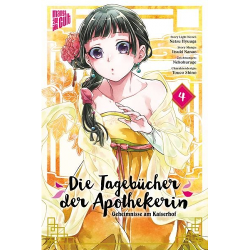 Natsu Hyuuga Itsuki Nanao - Die Tagebücher der Apothekerin - Geheimnisse am Kaiserhof 4