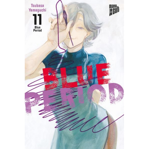 Tsubasa Yamaguchi - Blue Period 11