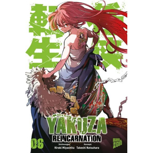 Takeshi Natsuhara - Yakuza Reincarnation 6