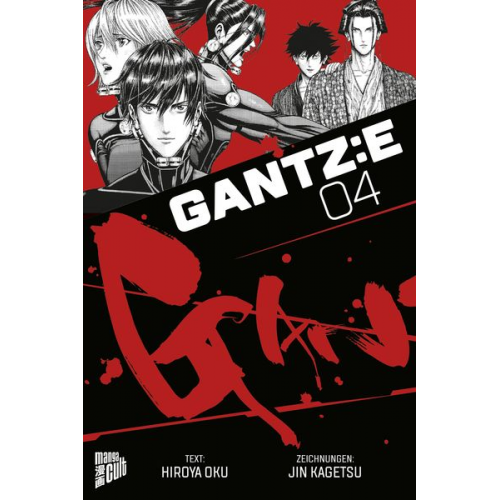 Hiroya Oku - Gantz:E 4