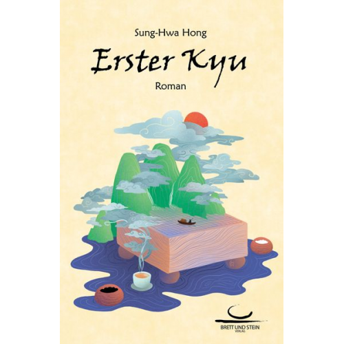 Sung-Hwa Hong - Erster Kyu