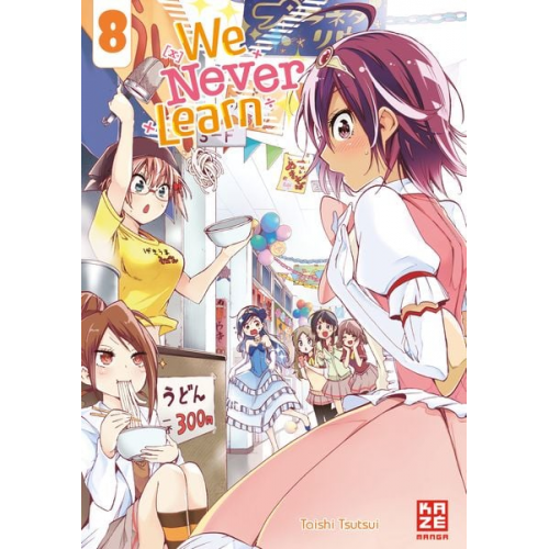 Taishi Tsutsui - We Never Learn – Band 8