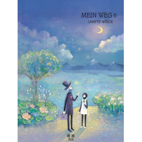 Jidi - Wo de lu - Mein Weg - Sanfte Winde