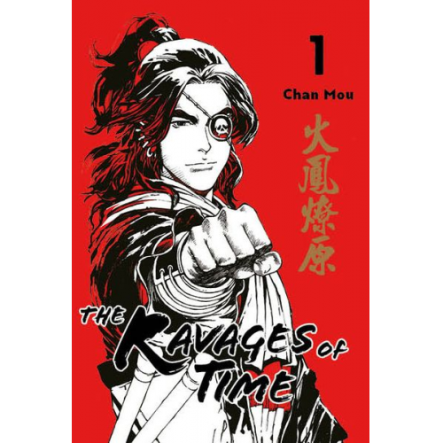 Mou Chan - The Ravages of Time