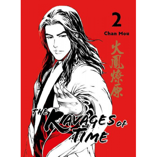 Mou Chan - The Ravages of Time
