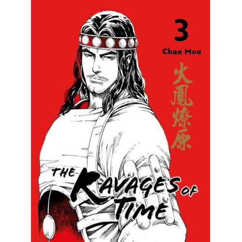 Mou Chan - The Ravages of Time
