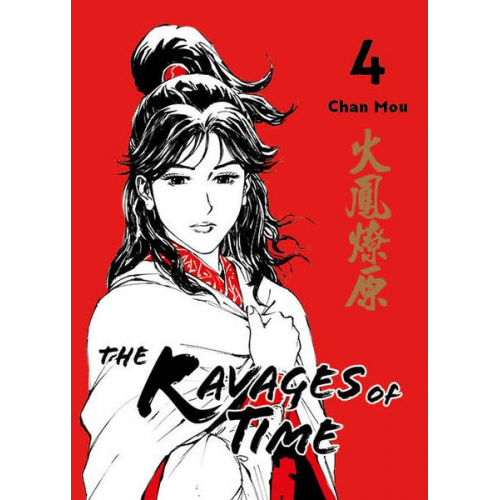 Mou Chan - The Ravages of Time