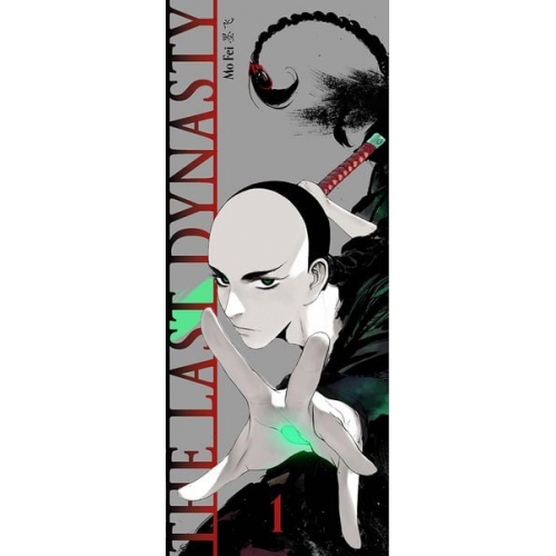 Fei Mo - The Last Dynasty