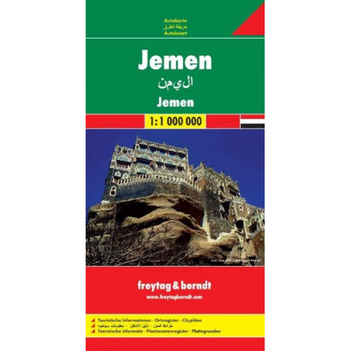 Jemen