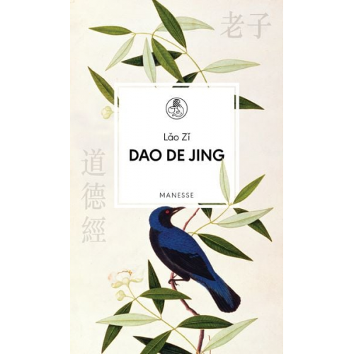 Lao Zi - Dao De Jing