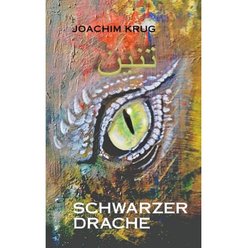 Joachim Krug - Schwarzer Drache