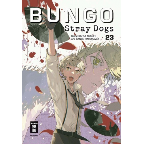 Kafka Asagiri Sango Harukawa - Bungo Stray Dogs 23