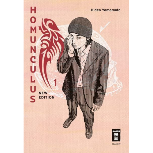 Hideo Yamamoto - Homunculus - new edition 01