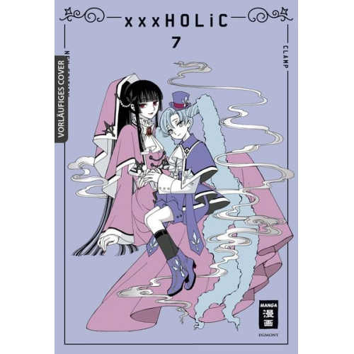 CLAMP - XxxHOLiC - new edition 07