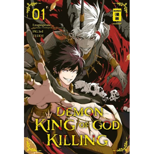 Ezogingitune Pig3rd TEDDY - Demon King of God Killing 01