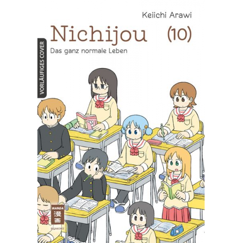 Keiichi Arawi - Nichijou 10
