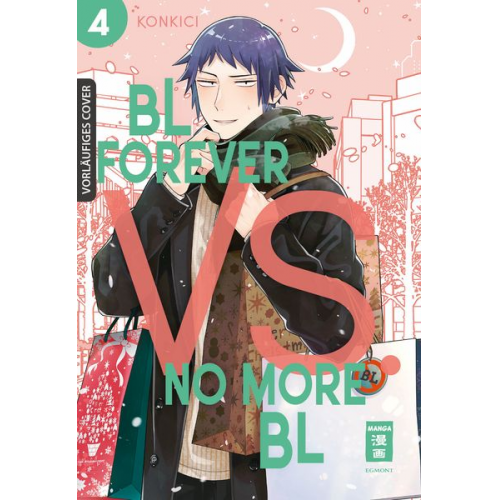Konkici - BL Forever vs. No More BL 04