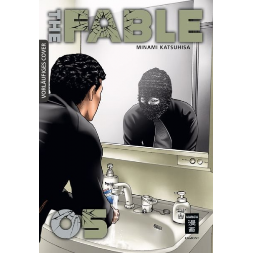 Katsuhisa Minami - The Fable 05