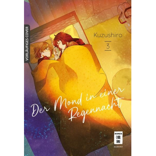 Kuzushiro - Der Mond in einer Regennacht 03