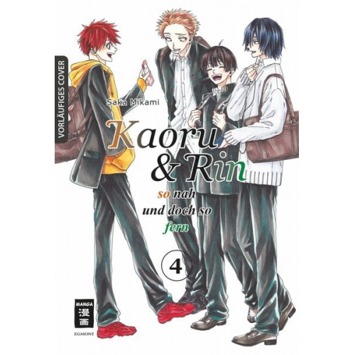 Saka Mikami - Kaoru und Rin 04