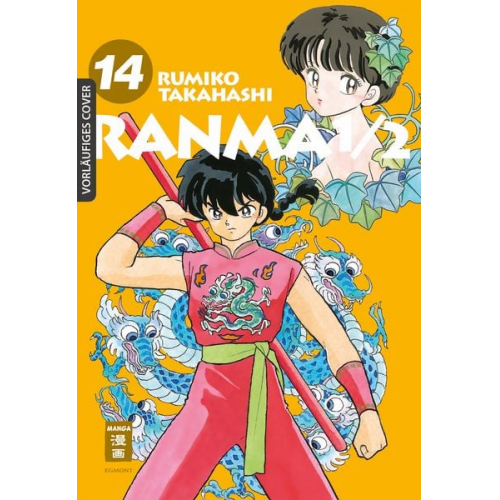 Rumiko Takahashi - Ranma 1/2 - new edition 14