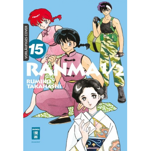 Rumiko Takahashi - Ranma 1/2 - new edition 15