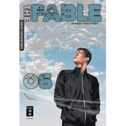 Katsuhisa Minami - The Fable 06