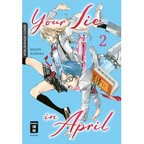 Naoshi Arakawa - Your Lie in April 02