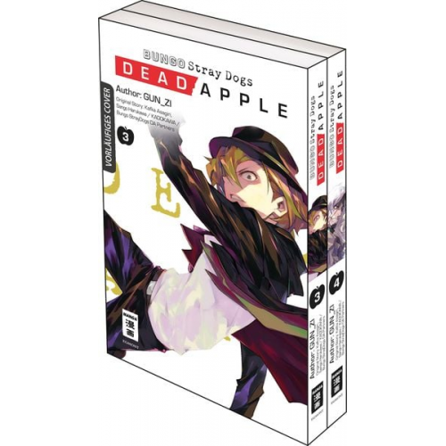 Gun_Zi Kafka Asagiri - Bungo Stray Dogs DEAD APPLE 02