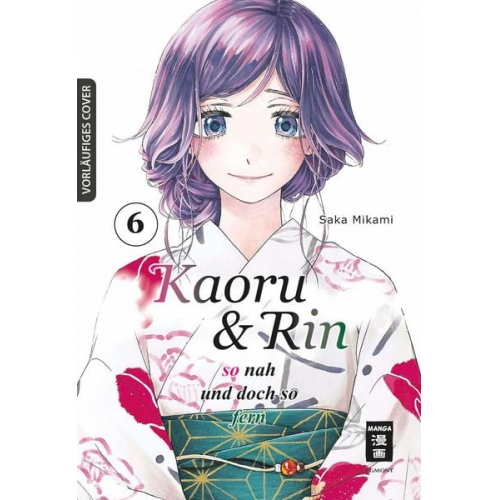 Saka Mikami - Kaoru und Rin 06