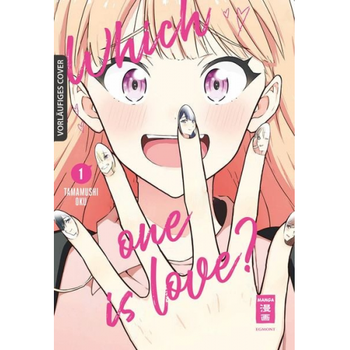 Tamamushi Oku - Which One Is Love? 01