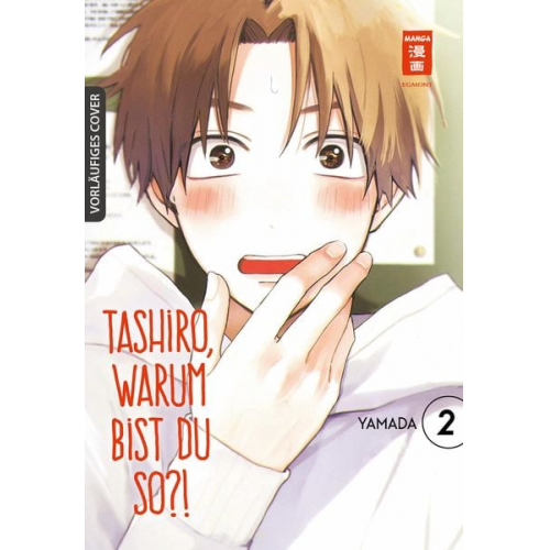 Yamada - Tashiro, warum bist du so? 02