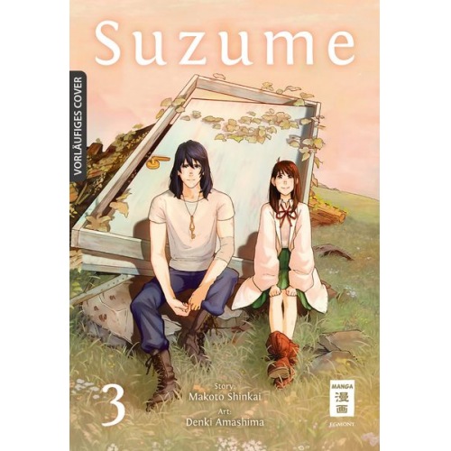 Makoto Shinkai Denki Amashima - Suzume 03
