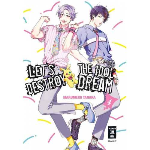Marumero Tanaka - Let's destroy the Idol Dream 04